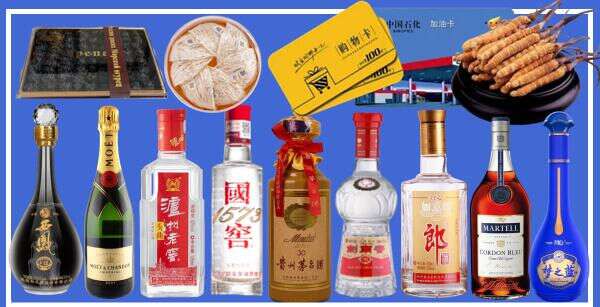 资阳鑫彩烟酒经营部