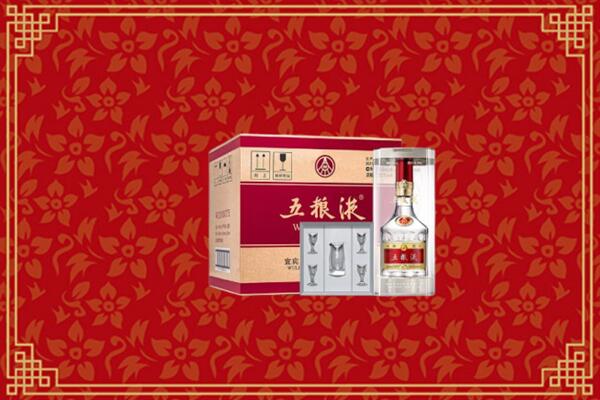高价求购：资阳回收五粮液
