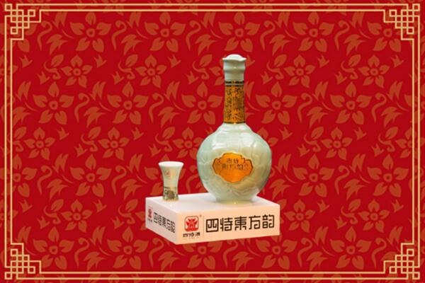 资阳高价回收四特酒