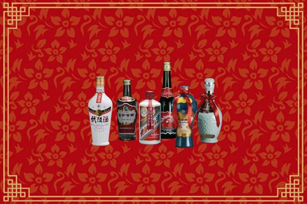 资阳烟酒回收白酒
