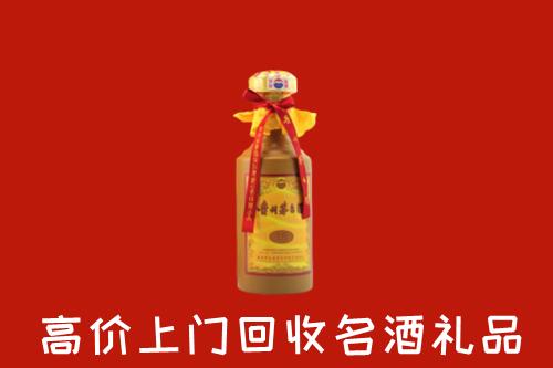 收购行情：资阳回收十五年茅台酒