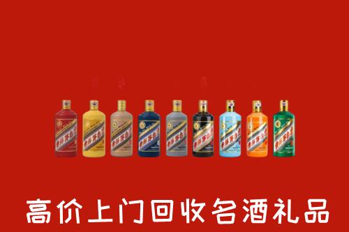 资阳高价回收纪念茅台酒